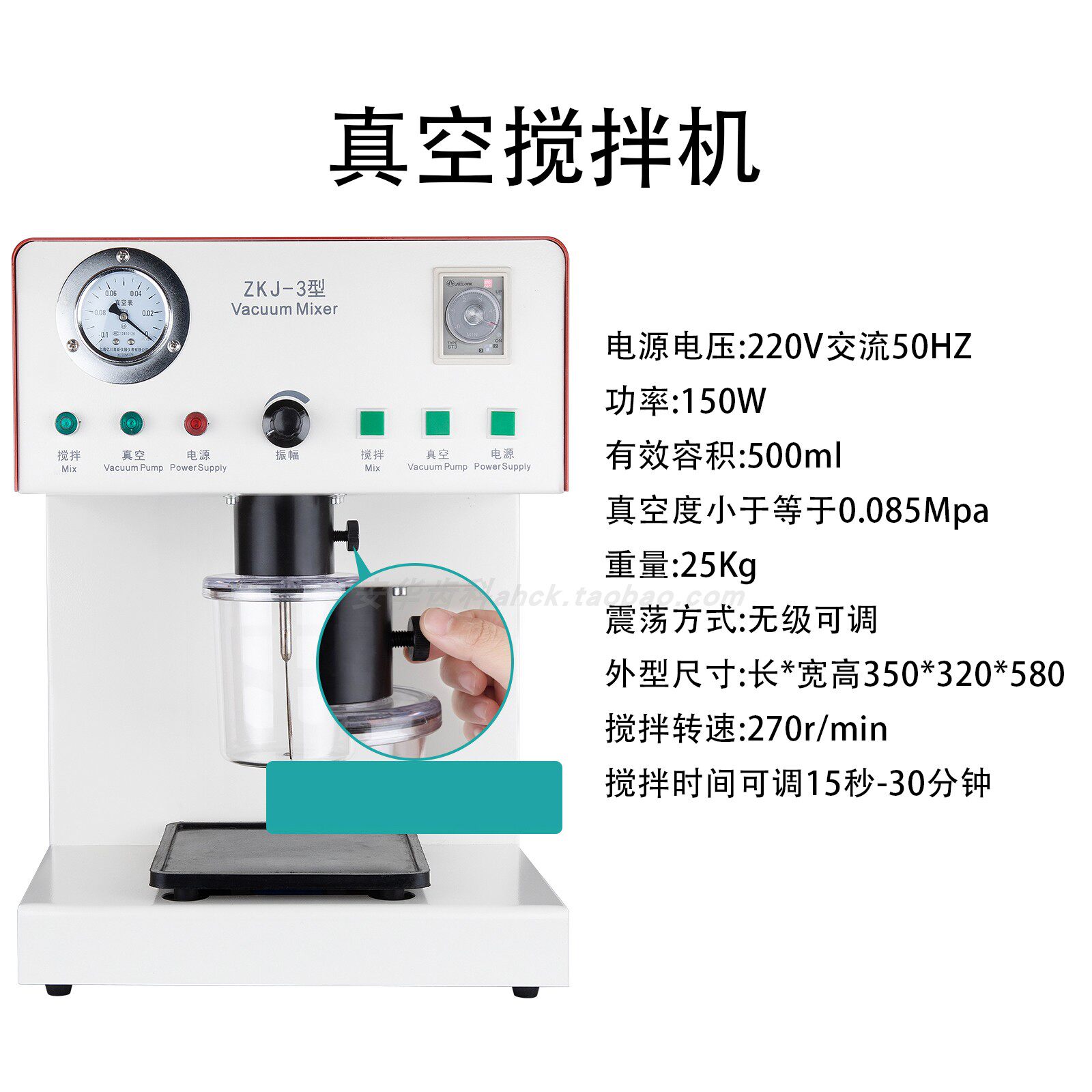 Commercial Printing Process - Mixer Vakum Teknisi Gigi, Bahan Film