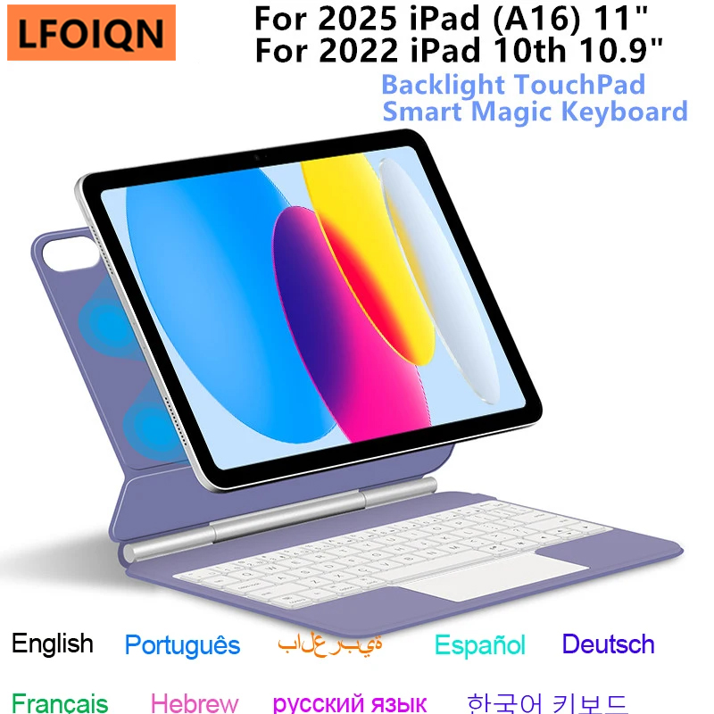 Commercial Printing Books - Keyboard Ajaib untuk iPad A16 11th
