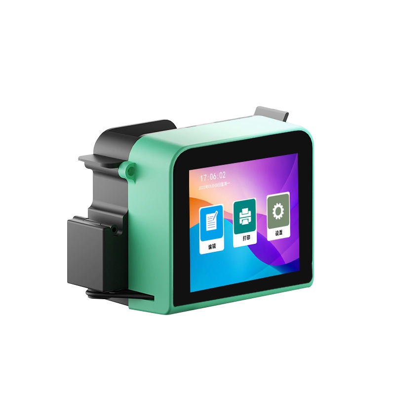 Printer Inkjet Genggam Multi-B - Solvent Printer Ink ulasan dan harga