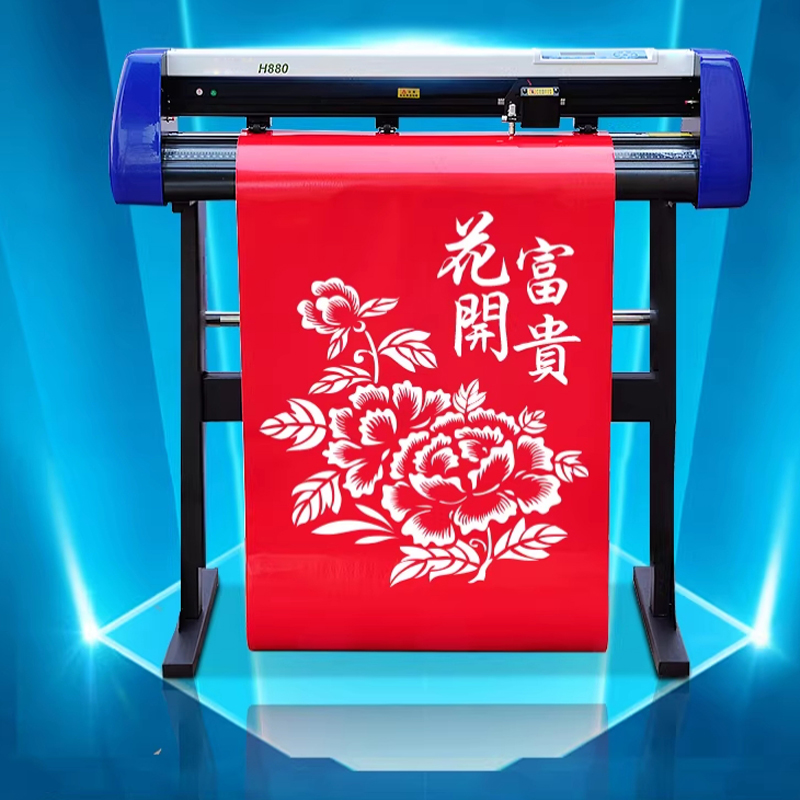 Mesin Pemotong Plotter Mesin P - Vinyl Cutter Plotter ulasan dan harga