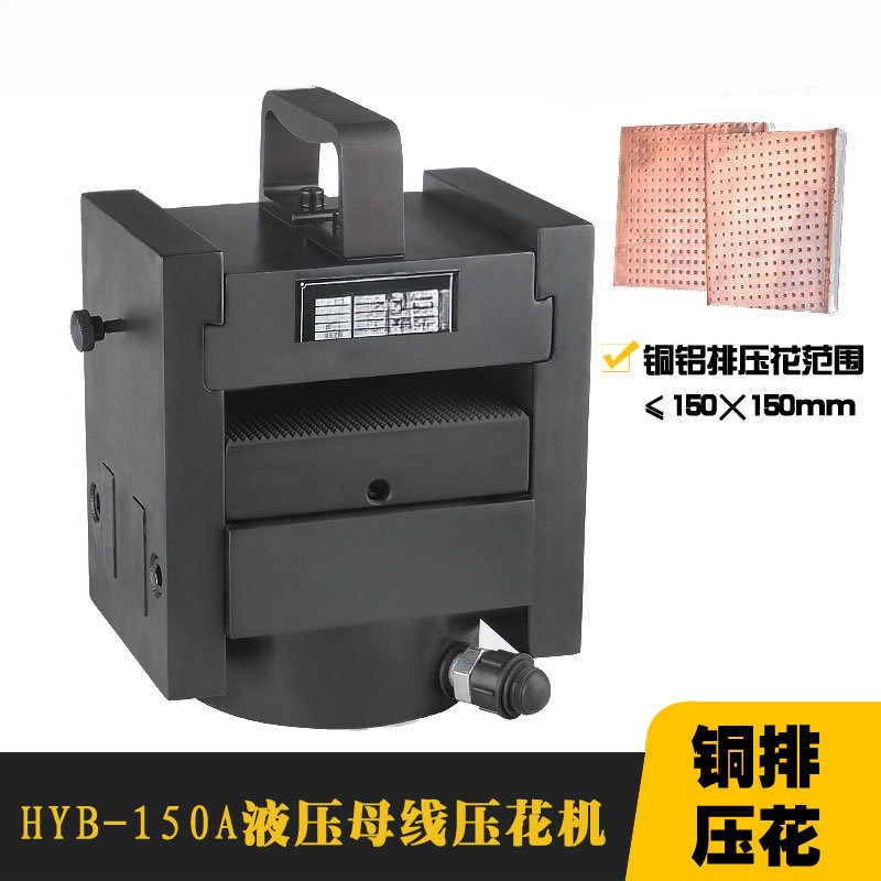 Mesin Embossing Hidrolik Pengo - Commercial Printing Process ulasan dan harga