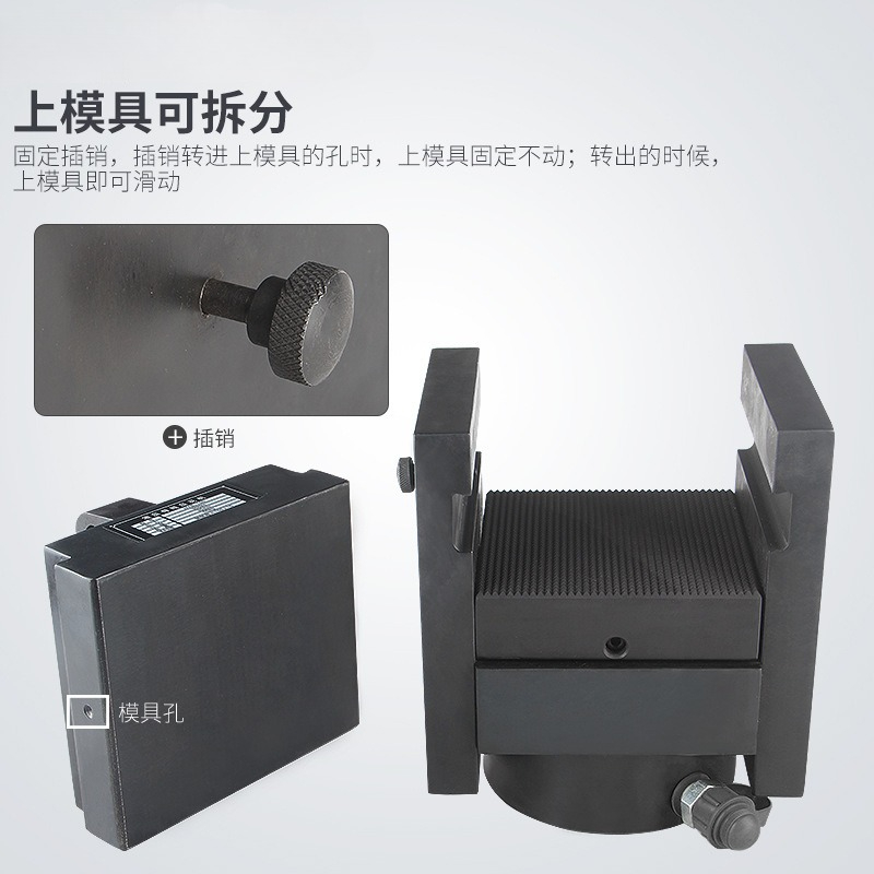 Mesin Embossing Hidrolik Pengo - Commercial Printing Process ulasan dan harga